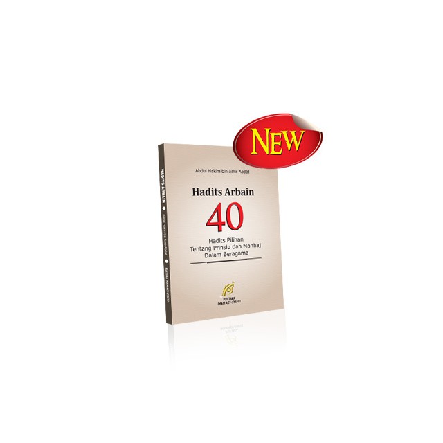 HADITS ARBAIN