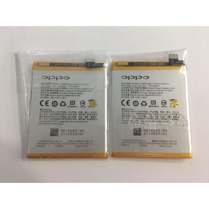 Baterai Oppo F9 Ori Blp681