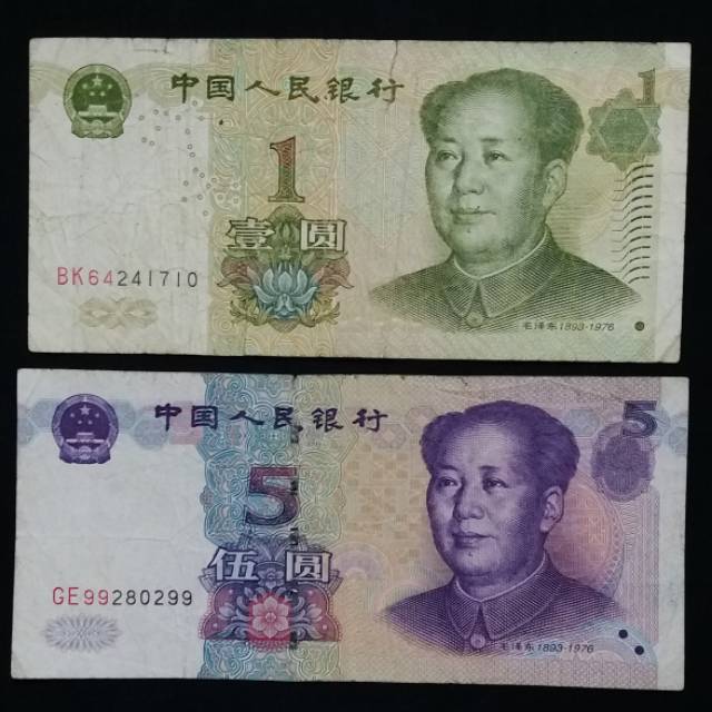 UANG KUNO ASING NEGARA CHINA ATAU CINA 2 LEMBAR 1 YUAN DAN 5 YUAN THN 1999