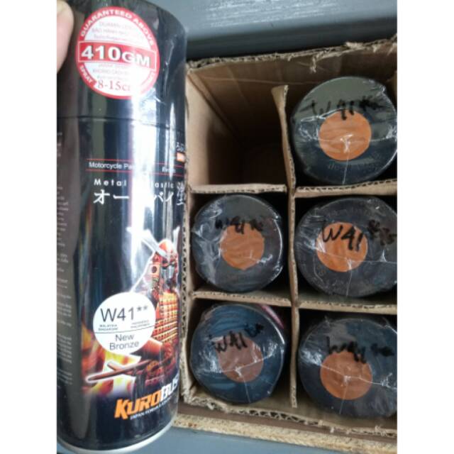 PILOK/PYLOX W41** SAMURAI NEW BRONZE - CAT SEMPROT AEROSOL SAMURAI PAINT