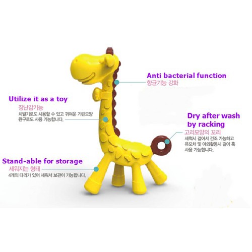 ANGE Giraffe Baby Teether / Gigitan Bayi Jerapah + BPA Free - Made in Korea