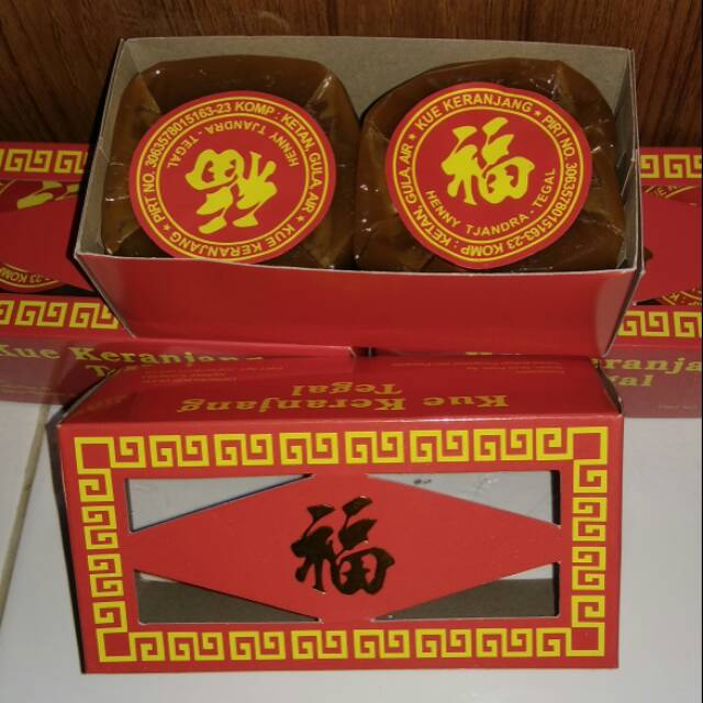 

Kue Keranjang Tegal Henny Tjandra isi 2 / nian gao / kue ranjang / pakkua