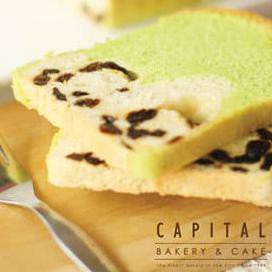 

TAWAR CAKE - bungkusan