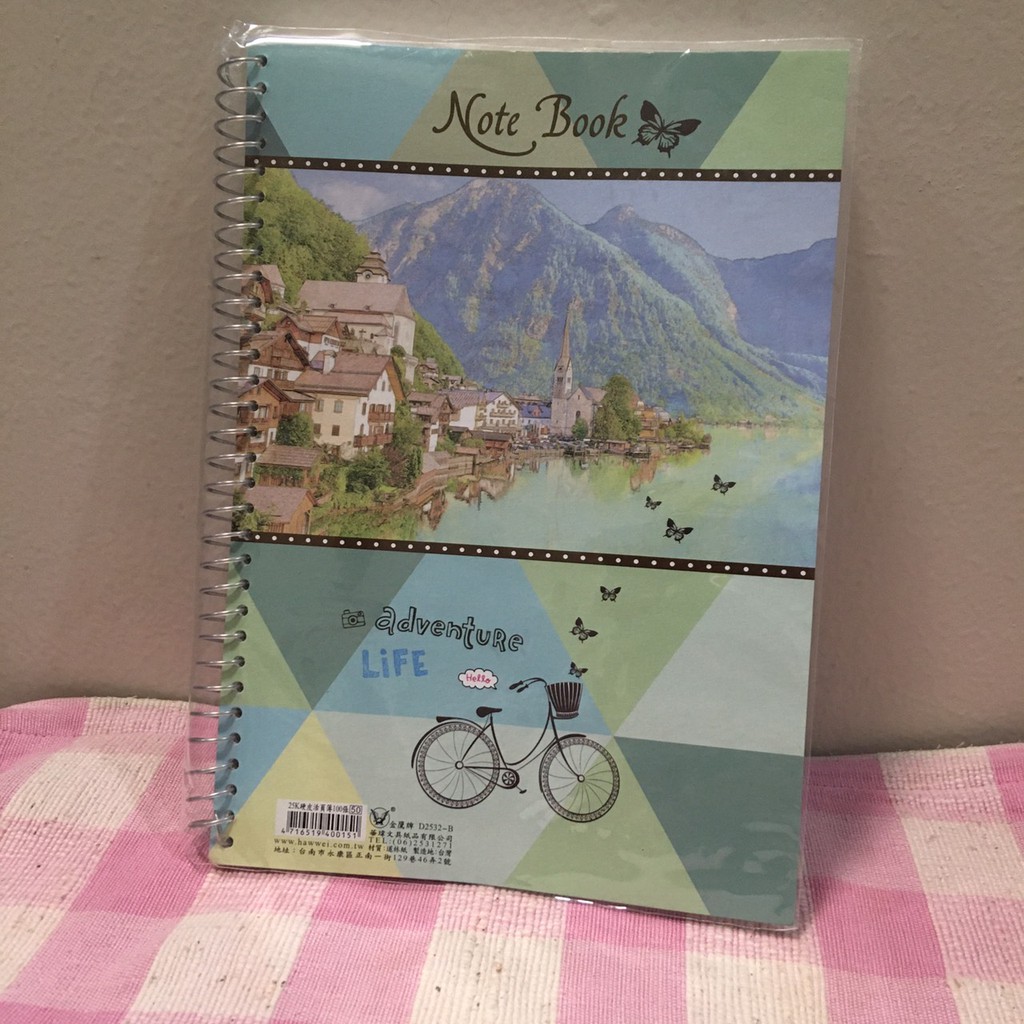 

NOTEBOOK ADVENTURE/ BUKU TULIS BERGARIS