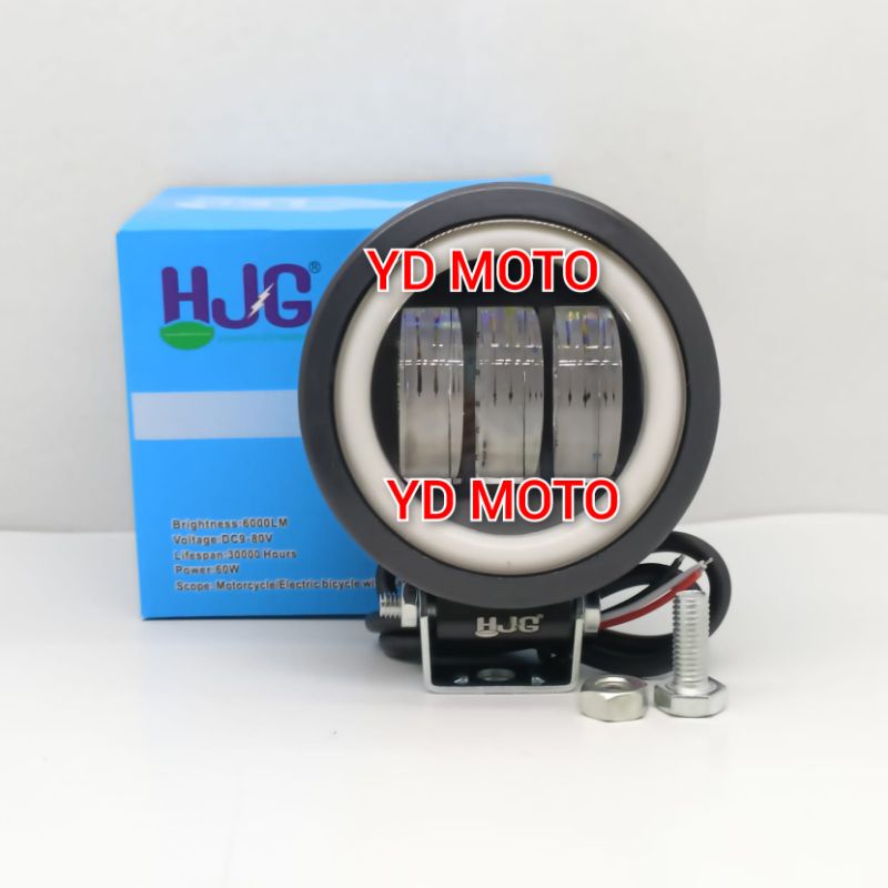 Lampu Tembak Sorot K30 cwl 60watt HJG Daymaker Mini