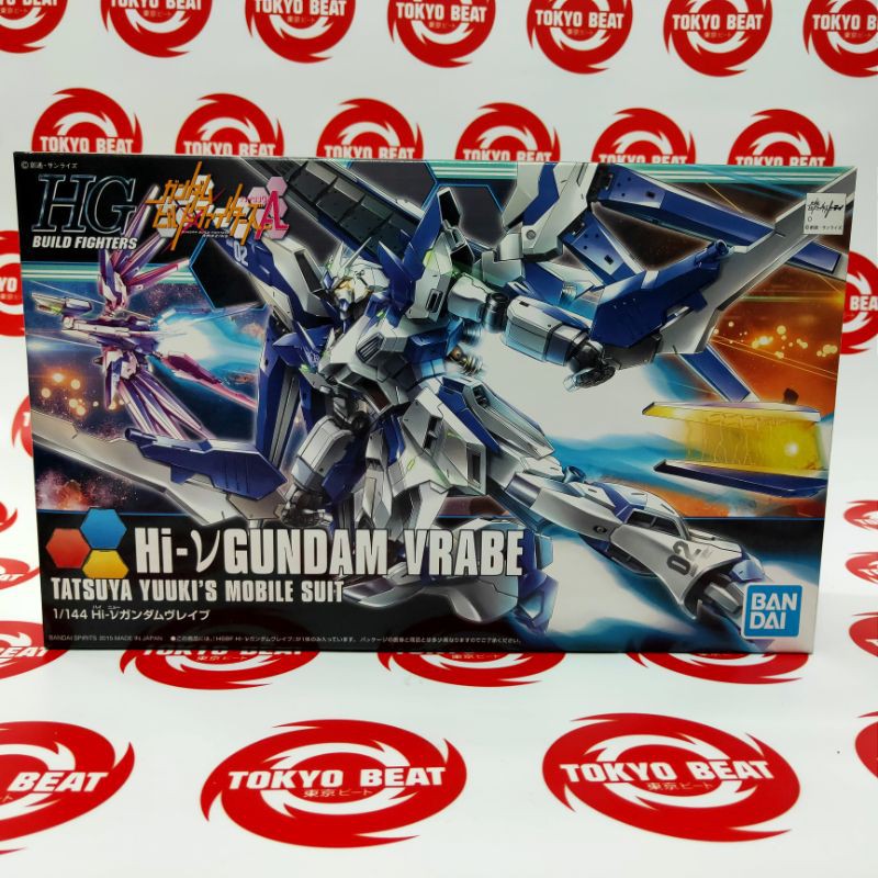 HG HI NU GUNDAM VRABE
