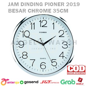 angelswatch jam dinding pioneer 2019 original sweep movement/ senyap/ tidak berdetak original new