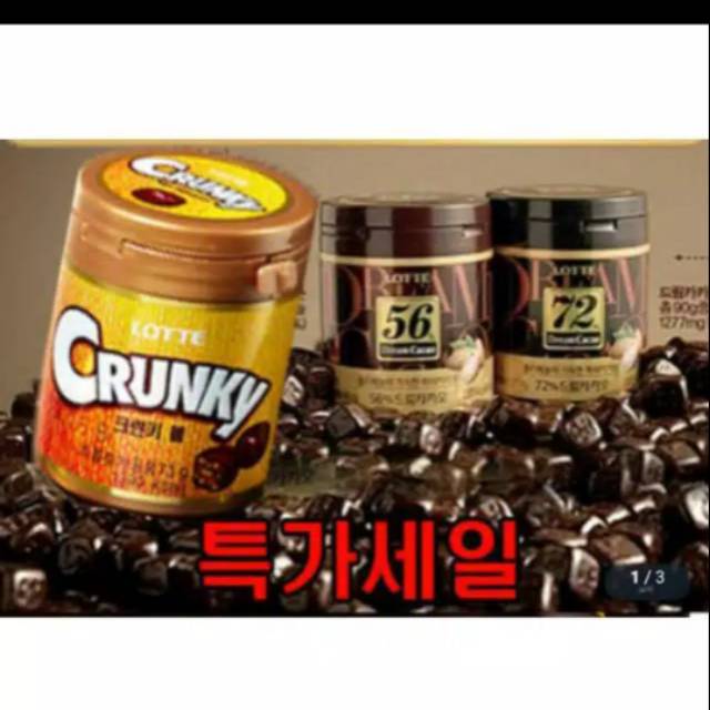 Coklat Korea Lotte Dream Cacao 72% sempet agak meleleh