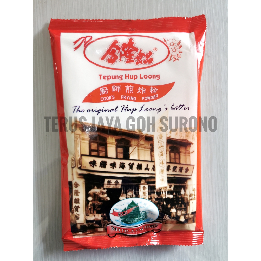 

Tepung Hup Loong Tepung HapLong Frying Powder Tepung Hup Long