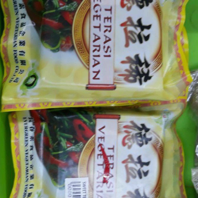 

TERASI VEGETARIAN 150 GRAM