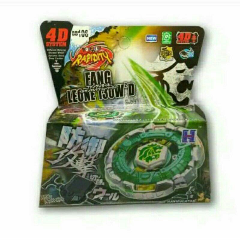 Gangsing beyblade Metal masters 4D rapidity