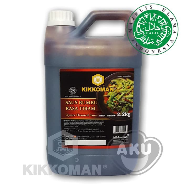 

Kikkoman Oyster Sauce / saus tiram 2L