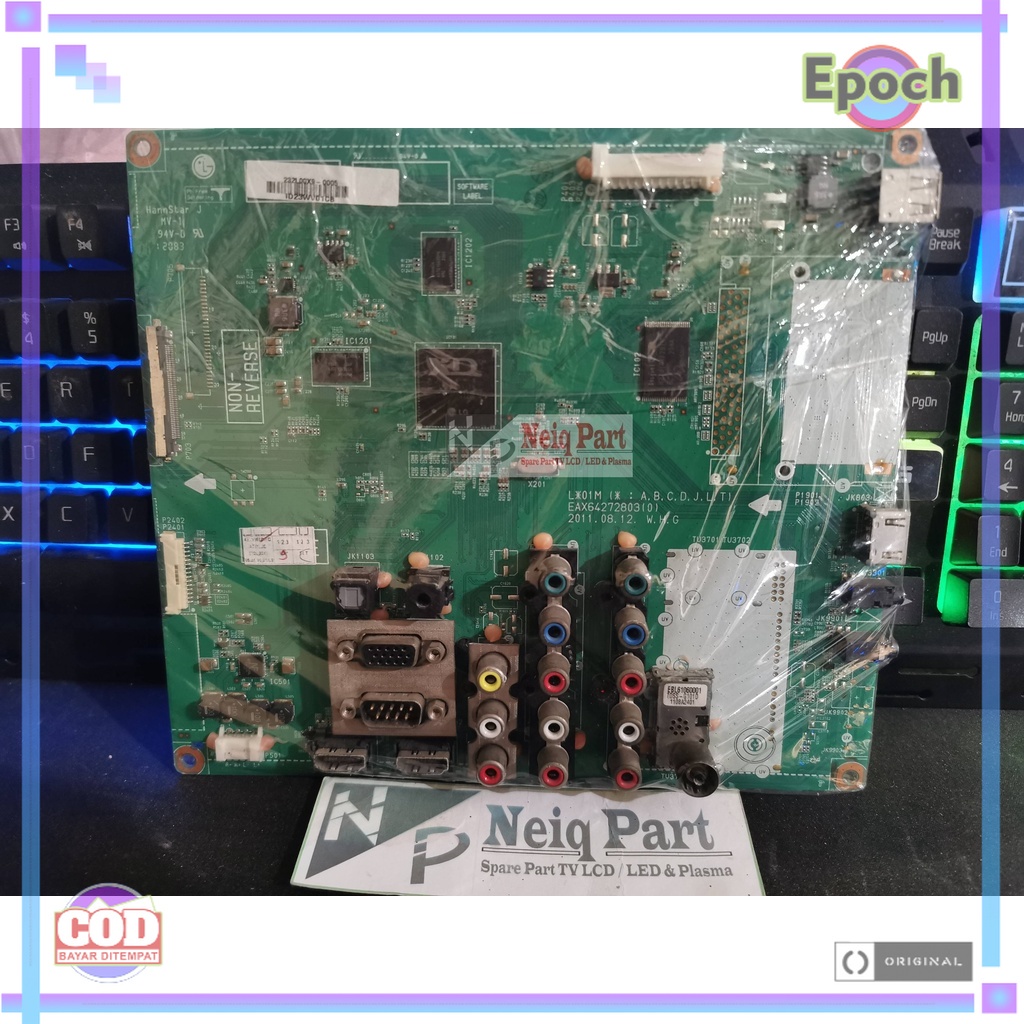 Mb Mobo Mainboard TV LG 42LV3500 - Mpeg Micom Modul Motherboard Model Tipe TV LG 42LV3500