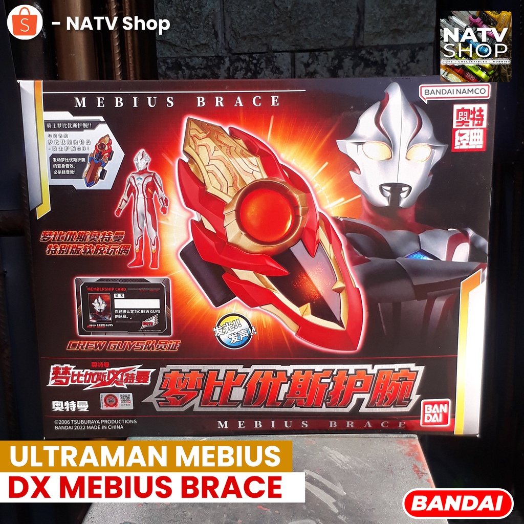 DX Ultraman Mebius Brace - Original BANDAI - Ultra Replica Mainan Spark Changer Riser Alat berubah u