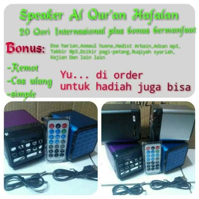 Audio - Media Player - Ezcast Vsmart Speaker Al Quran Jin Long Jl 335 Remot Audio Murottal Hafalan -