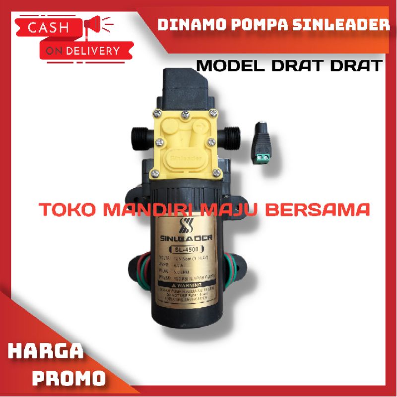 POMPA AIR DC 12V SINLEADER 100 PSI 5 LPM / CUCI MOBIL / MOTOR / AC / DINAMO SPRAYER