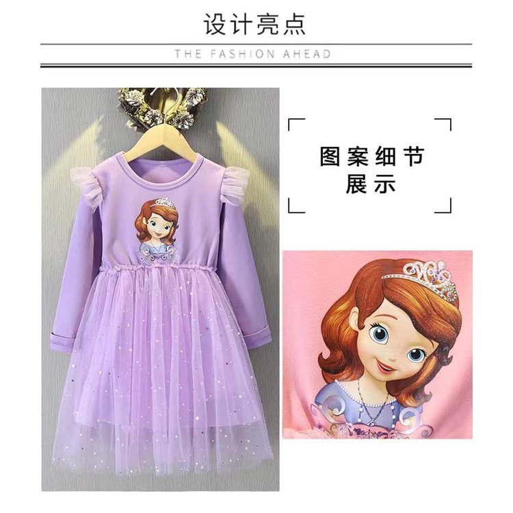 Dress Anak Bayi Frozen 2 Princess Elsa Tutu Cute Import 2 - 7 Tahun-Sofia Panjang Set