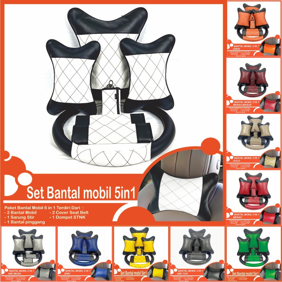 Set Bantal Mobil 5 in 1 Premium Bantal Leher Bantal Pinggang Cover Stir Seatbelt Free Dompet STNK