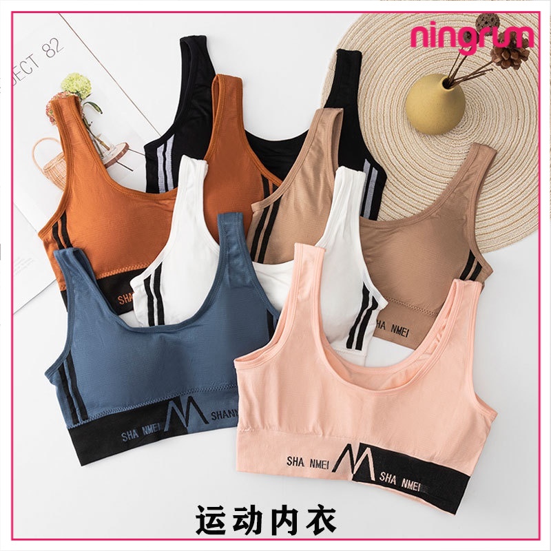 Ningrum Pakaian Dalam Bra Wanita BH Wanita Bra Sport Bh Push Up Tanpa Kawat Shannmei Import - 2053