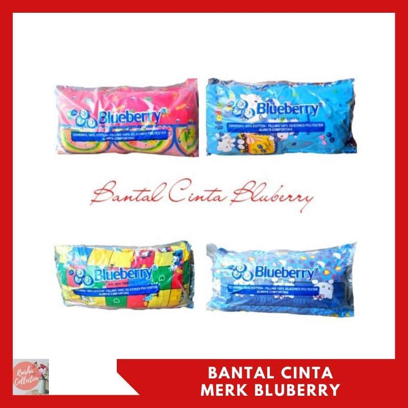 Bantal Cinta Silicon Super Blueberry Dan Manna Free Sarung Bantal Cinta