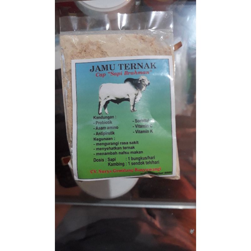 

JAMU BRAHMAN