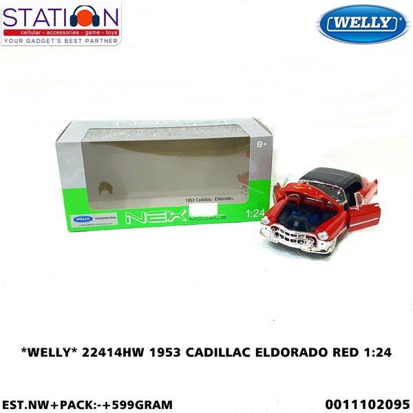 WELLY 22414HW 1953 CADILLAC ELDORADO RED 1-24