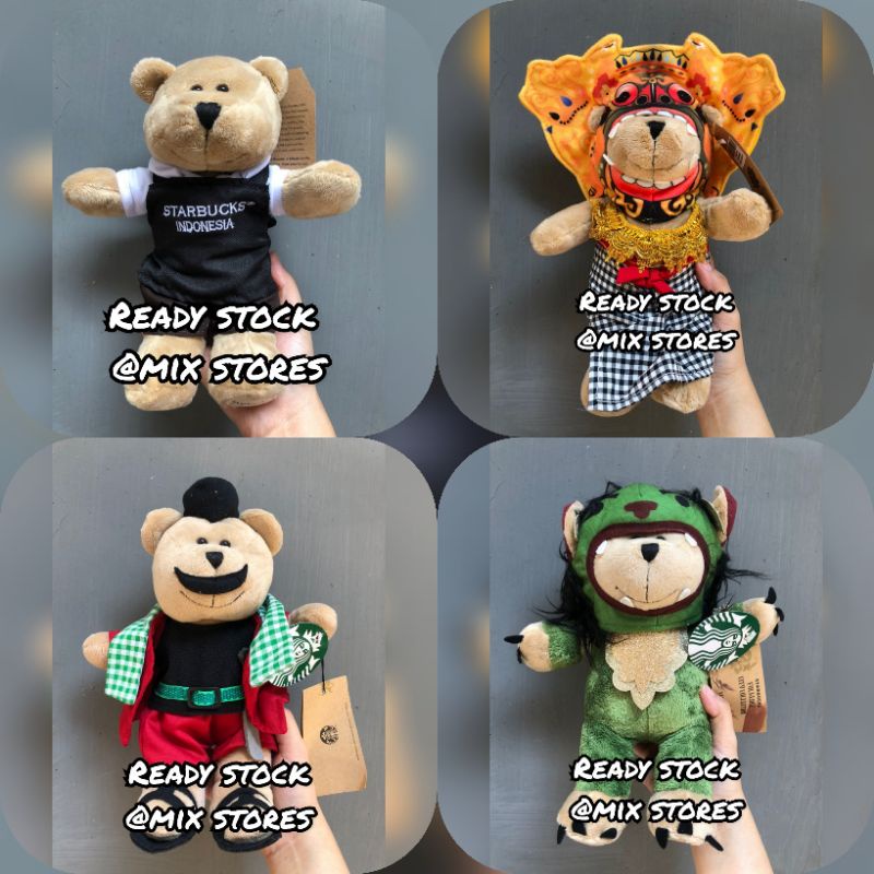 Boneka / Doll Starbucks Bearista Barong Bali - Pitung - Buto Ijo