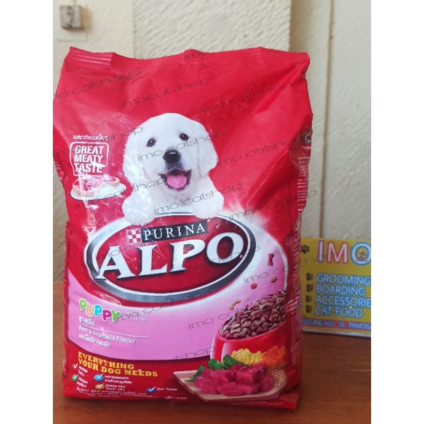 Alpo makanan anjing
