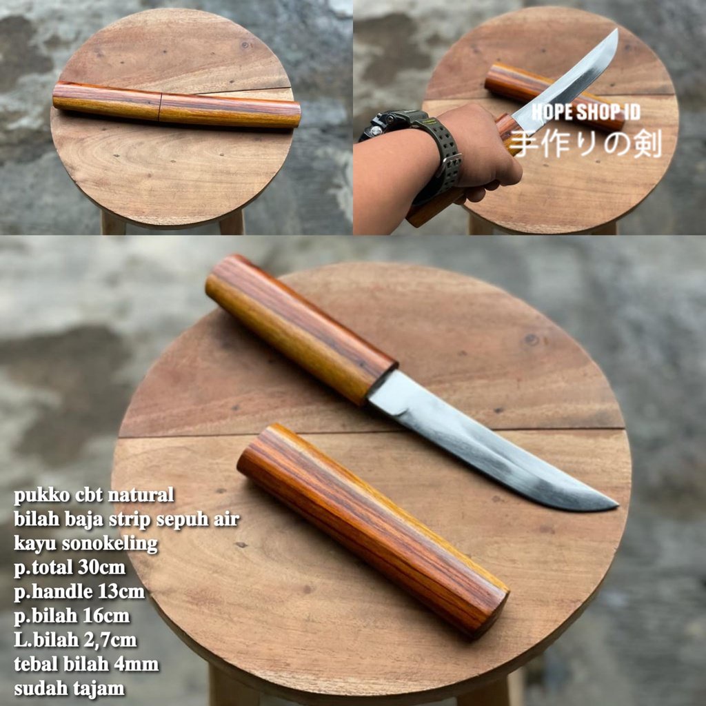 TANTO MINI PUKKO NATURAL