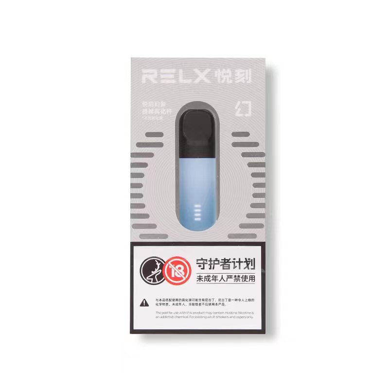 【RELX Infinity PLUS】RELX Phantom Device(China Version) Compatible with Relx Infinity pods  (100% Authentic）