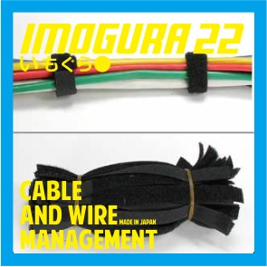 cable management  kabel management velcro penggulung kabel ORIGINAL IMOGURA 22