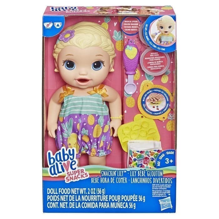 baby doll pampers