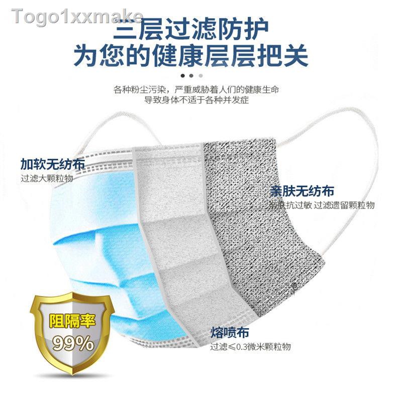 pasokan langsung pabrik✿☍☞Masker bedah medis berkualitas tinggi yang dikemas secara individual untu