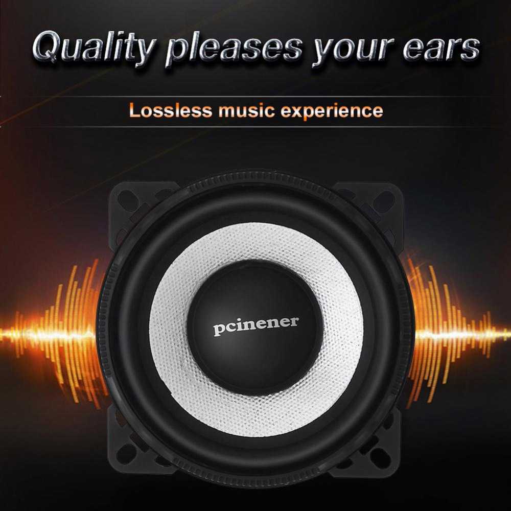 Pcinener Speaker Mobil HiFi 4 Inch 120W 2 PCS - TS-450