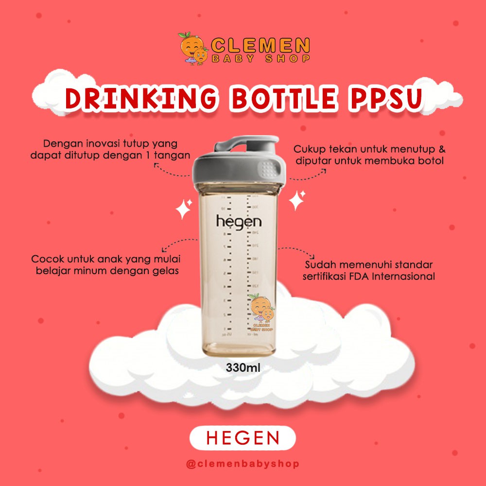 Hegen Drinking Bottle PPSU 330 ML