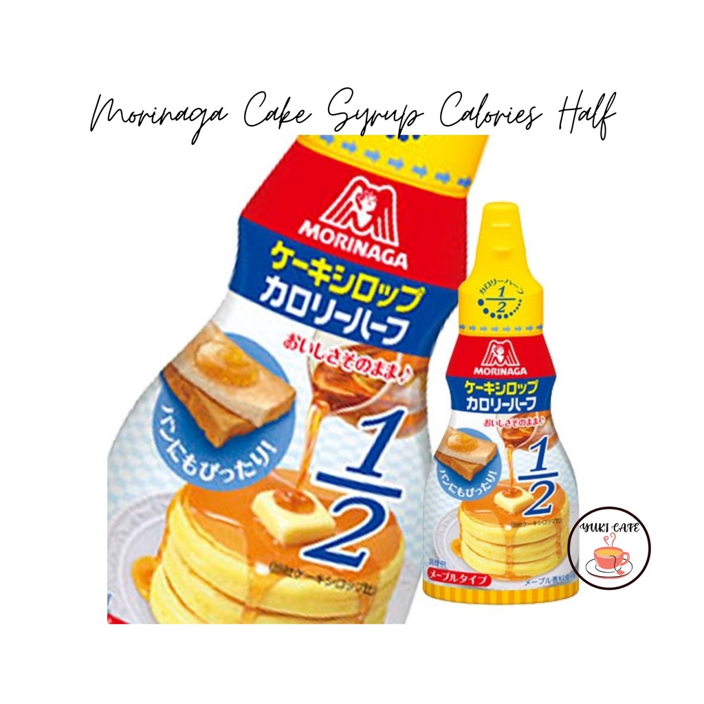 

SIRUP - MORINAGA CAKE SYRUP CALORIES HALF