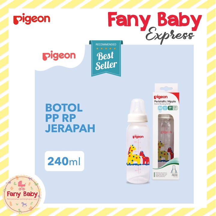 PIGEON BOTOL SUSU PP RP STANDARD 240ML