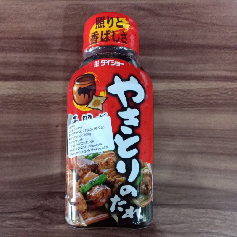 

Daisho Yakitori 180gr