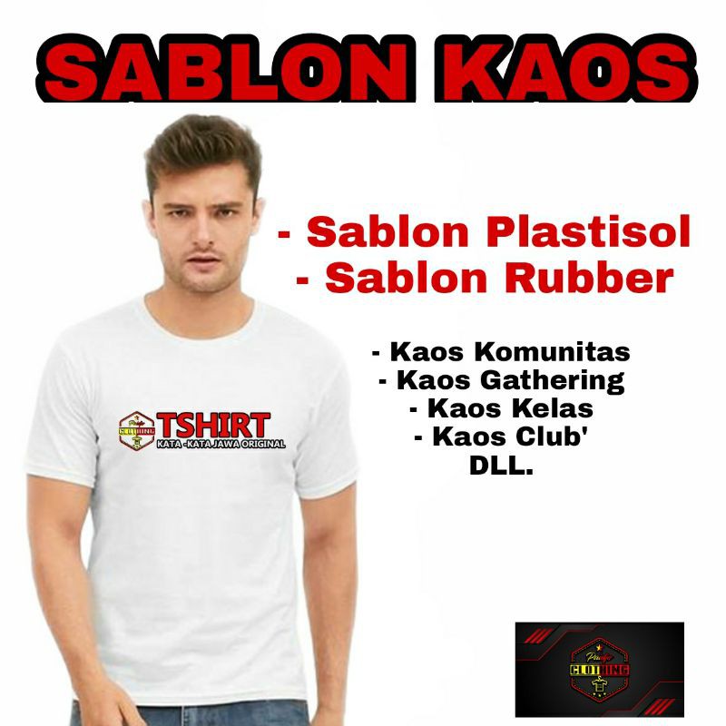 Sablon Kaos Tinta Plastisol | Custom Sablon Kaos | Sablon Baju | Sablon Plastisol