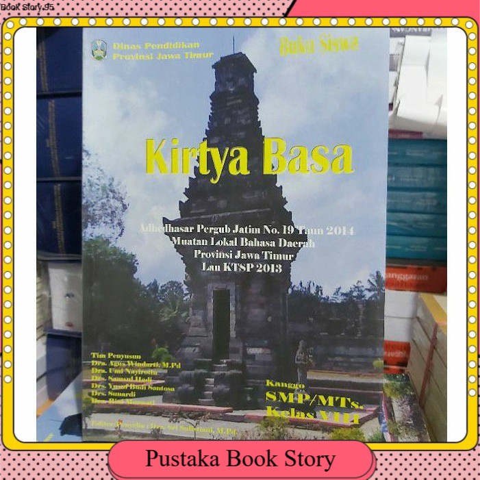 

Buku pelajaran kirtya basa kelas 8 smp