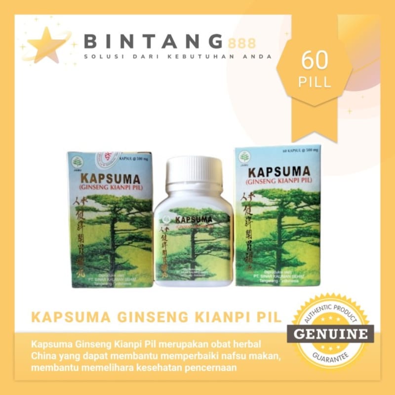 Капсулы ginseng kianpi pil отзывы. Ginseng kianpi pil ползёт. Женьшень для веса. Капсулы для набора веса ginseng kianpi pil. Капсулы ginseng kianpi pil отзывы.