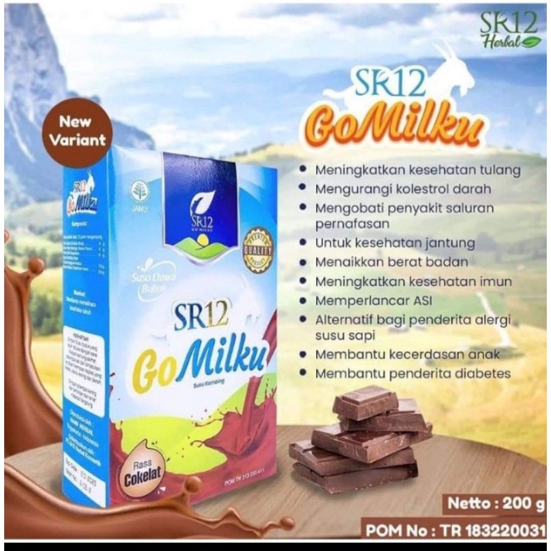 

Gomilku Variant Coklat 200 gr