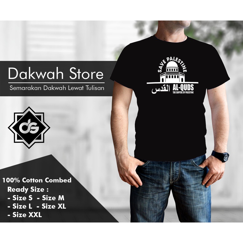 Kaos/Baju Dakwah Al Quds