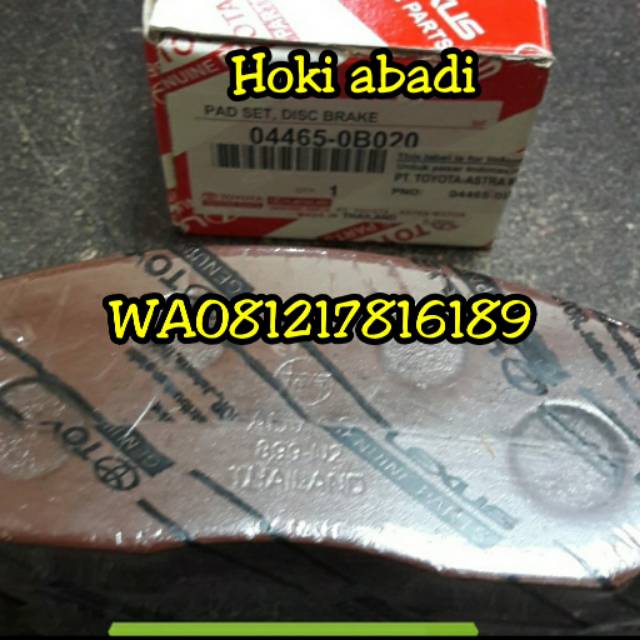 Kampas Rem Depan / Brake pad Kijang 5K original