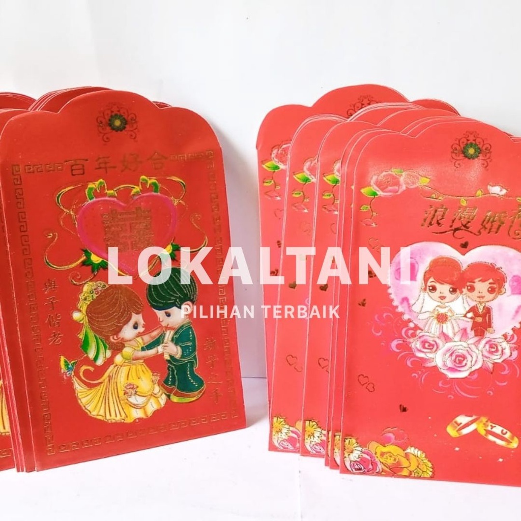 

Amplop / Angpao Pernikahan Isi 20 Pcs / Type 180030