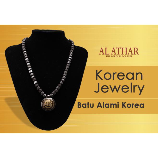 Promo - AL ATHAR Kalung Kesehatan - TASBIH - Black Jade