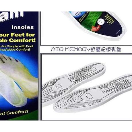 ❀ Sol Sepatu Memory FoamShoe Memory Foam Insoles ™