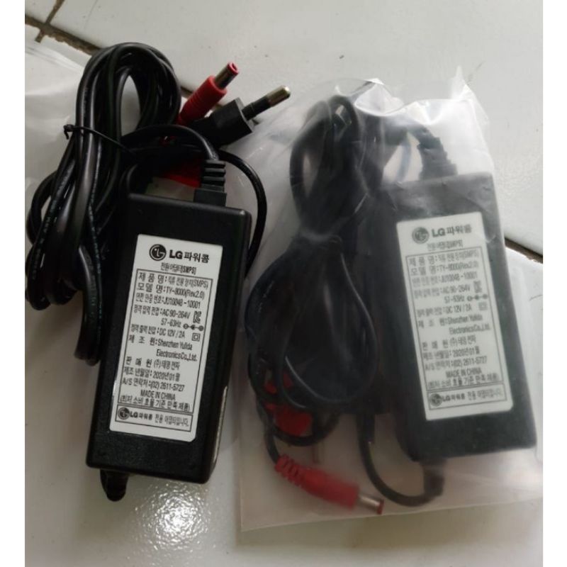 Adaptor 12V 2A Untuk CPU Pom Mini Pertamini Digital