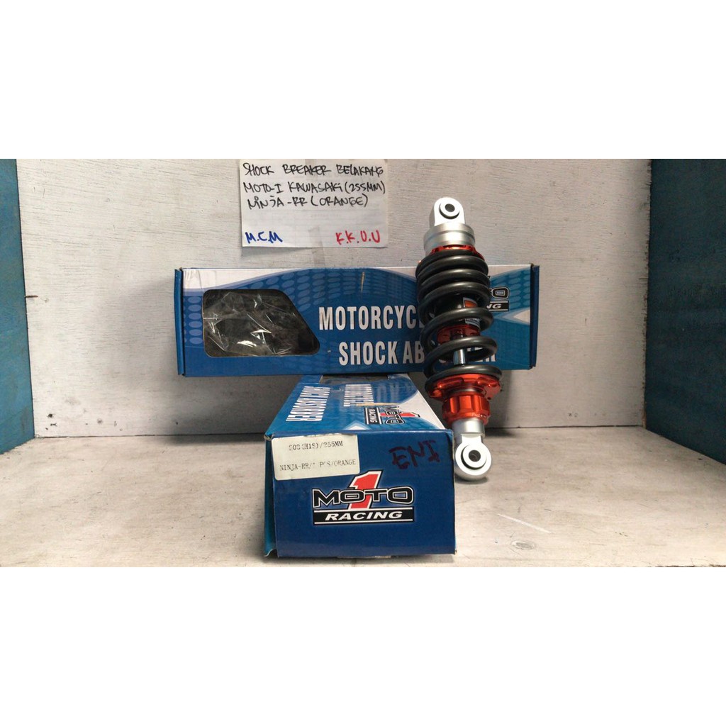 Monoshock Ninja RR Moto1 Racing 225mm