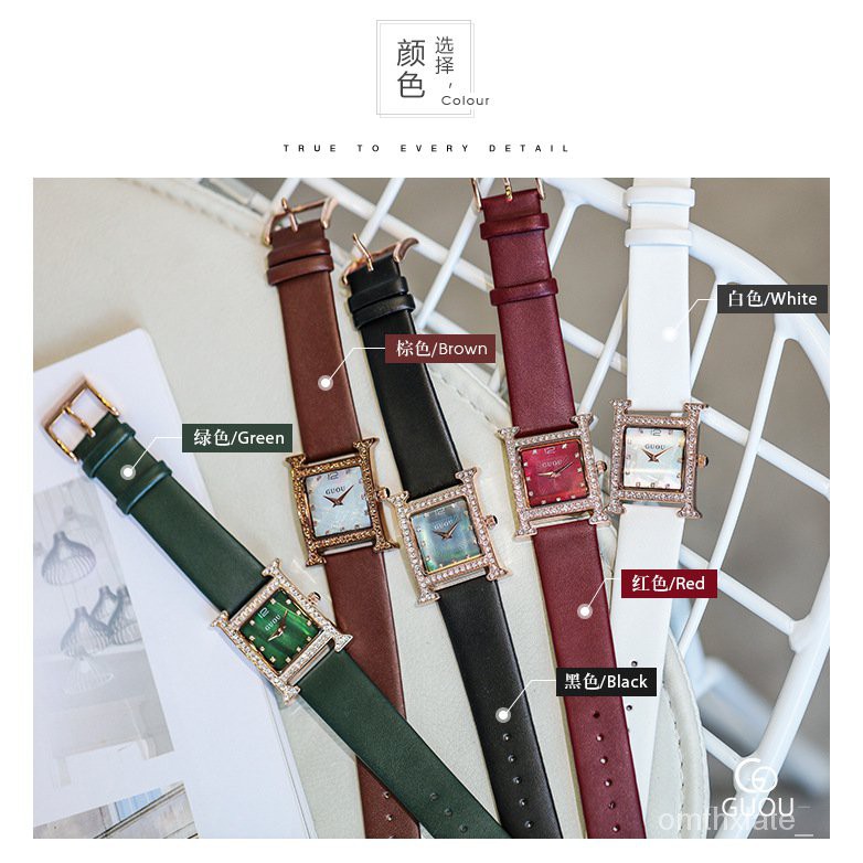 GUOU Madu Kecil Siaran Langsung Square Watch Pola Temperamen Liar Rhinestone Watch Tahan Air Kuarsa Watch